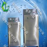 氧氣型臭氧發(fā)生器